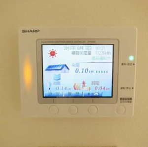 メゾン・ド・アプリコ 0105号-13