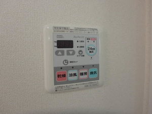 イル　ジラソーレ 0102号-12