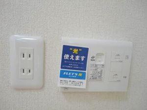 シャルール A201号-10