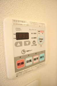 サンシャインカミトＥＡＳＴ D101号-9