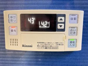 シャルムメゾン向山三ノ輪 C201号-11