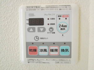 インビクタス D101号-9