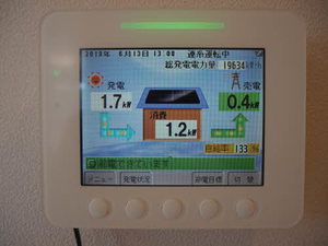 レ・セーナ 0202号-8