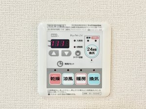 メゾン・ド・ソレイユ 0102号-15