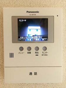 マハロ中郷Ｃ 0202号-14