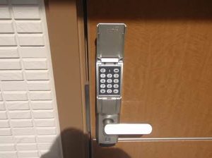 コモド・カーサ 0201号-3