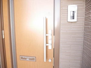 フミーロコア 0103号-2