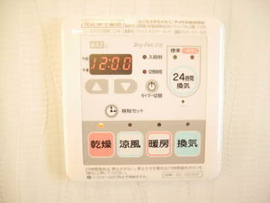 フミーロコア 0103号-15