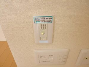 リッツ・セピアコート A202号-15