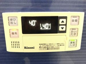 クラヴィエ野依 0101号-12
