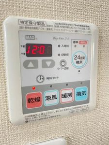 クラヴィエ野依 0201号-13