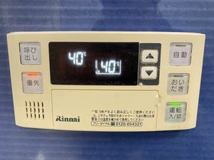 クラヴィエ野依 0201号-14