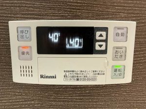 ドミール潮崎Ａ A202号-11