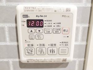 elegance SAKURA 0103号-14