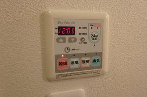 ラルミエール 0202号-15