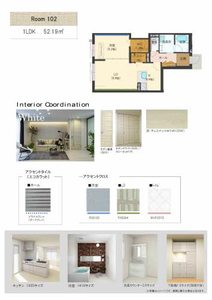 ベレオ ラウレア 0102号-7