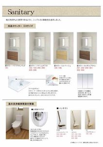 ベレオ ラウレア 0102号-10