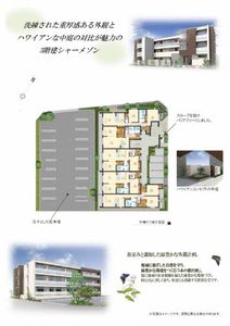 ベレオ　ラウレア 0302号-3