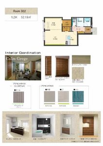 ベレオ　ラウレア 0302号-7