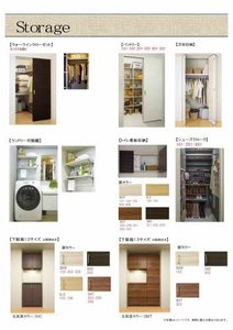 ベレオ　ラウレア 0302号-11