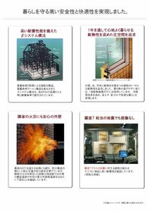 ベレオ　ラウレア 0302号-15