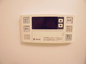 プレディアスタイル葵 0501号-14