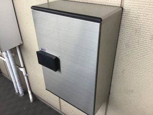 シャーメゾンシロタＢ 0201号-14