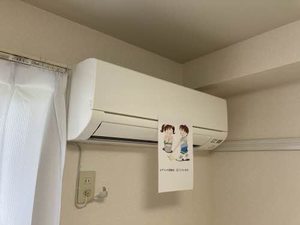 リバティハウス 0203号-11