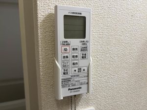 プチメゾン　コスギ 0102号-6