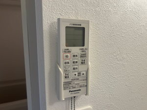 プチメゾン　コスギ 0103号-14