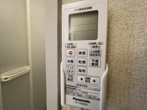 プチメゾン　コスギ 0201号-13