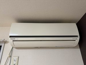 プチメゾン　コスギ 0202号-7