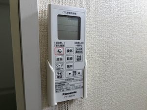 プチメゾン　コスギ 0202号-14