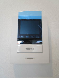 ＳｈａＭａｉｓｏｎ　圭 0201号-10