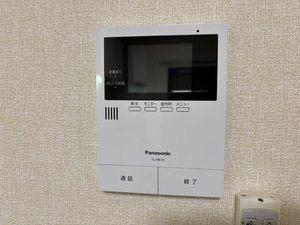 第６メゾン勝沼 0201号-5