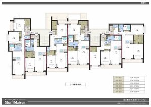 クレストヒル見付 0201号-6