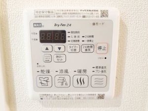 ＦＯＲＥＮＡ諏訪西 0201号-10