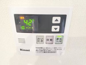 ＦＯＲＥＮＡ諏訪西 0201号-15