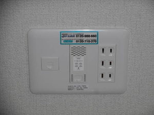 ラ・フレーズ安曇野 0203号-13