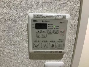 シャーメゾン昆沙門 0105号-7