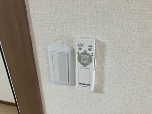 ISHIKAWAビル 0303号-7