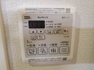 ミュール鴻 0102号-14