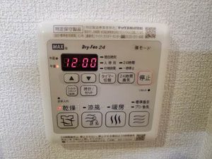 ミュール鴻 0203号-15