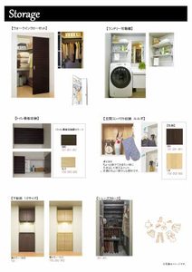 エクレール 0201号-9