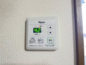 カーサ・ウィスタリア　Ａ A202号-7