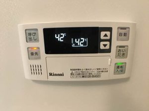 ロータスプランシェ向山 0102号-12