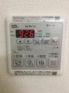 ロータスプランシェ向山 0102号-13