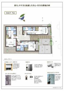 ロワール 0102号-4