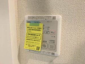 アンソレイエ 0103号-11