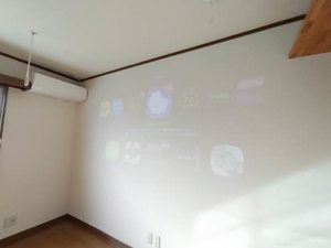 メゾンコンフォート 0202号-7